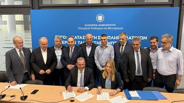 Κυβερνητικό κλιμάκιο Ιεράπετρα