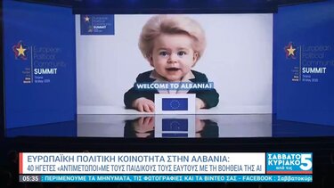 ηγέτες, τεχνητη νοημοσύνη