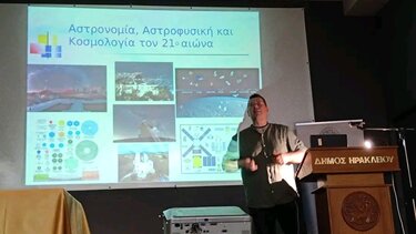 Μάνος Σαριδάκης, Ομιλία