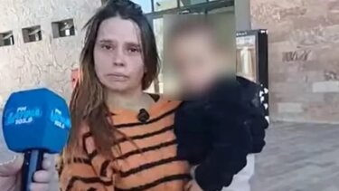 Κατά λάθος.. κατάθεση