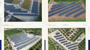 AENAOS φωτοβολταϊκό πάρκο