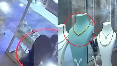 Κολιέ, ολλανδός, κλοπή