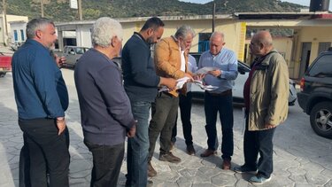 Λέκκας Μαγαρικάρι