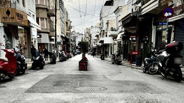 λεωφόρος καλοκαιρινού