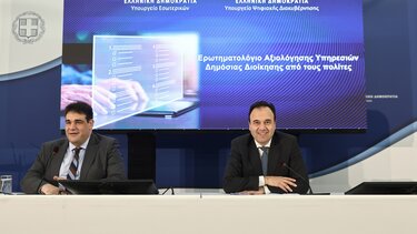 Λιβάνιος Παπαστεργίου