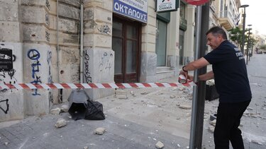 Μέγαρο Κοθρή, σεισμός