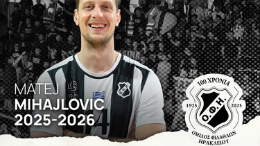 Μένει στον ΟΦΗ ο Μιχαϊλοβιτς - Δανδάλης: «Έχει δεθεί με την ομάδα»