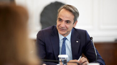mitsotakis