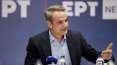 Κυρ. Μητσοτάκης: Βήμα-βήμα χτίζουμε την ΕΡΤ την οποία θέλουν οι Έλληνες πολίτες