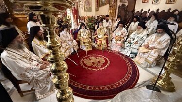 Εκλογή νέου Μητροπολίτη Χανίων: "Η Ιερά Σύνοδος θα πράξει τα δέοντα και δεν παράγει σενάρια φαντασίας"