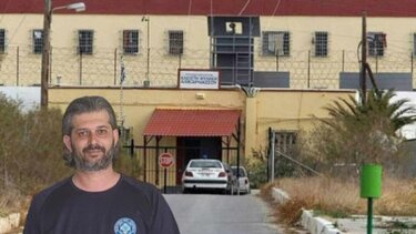 Νίκος Φιλιππάκης, Φυλακές Αλικαρνασσού