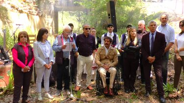 ονοματοδοσία