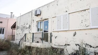 Παιδικος σταθμός τυμπάκι