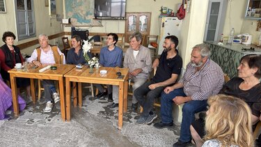 Πανεπιστήμιο Των Ορέων