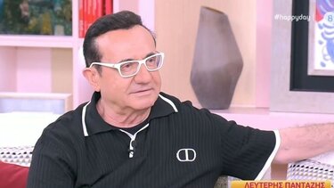 Λευτέρης Πανταζής