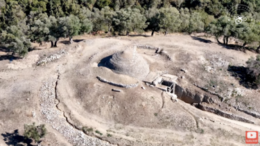 Αρχαιολογικός χώρος Παραμυθιάς