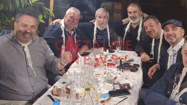 Παρέα, Δανδάλης, Ράσταβατς