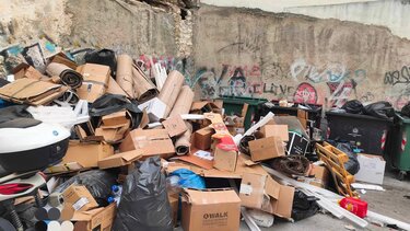 parking μηχανές