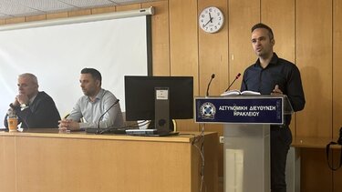 Ένωση Αστυνομικών Υπαλλήλων Ηρακλείου - Πικράκης