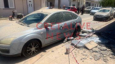 Πτώση μπαλκονιού, Αλικαρνασσός