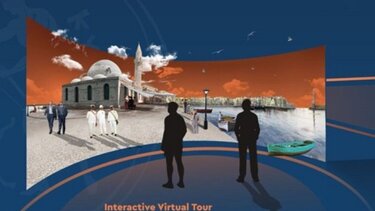 Πύλη Σαμπιονάρα, Χανιά