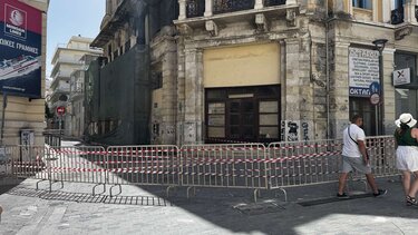 Σεισμός Ηράκλειο Μέγαρο κοθρή