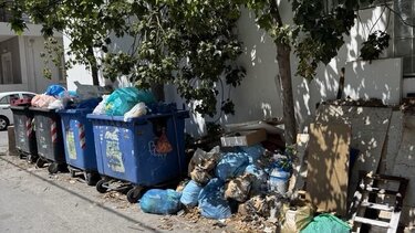 Σκουπίδια, Πατριάρχου Γρηγορίου