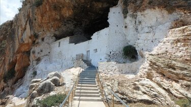 σπήλαιο αγίας Ιερουσαλήμ