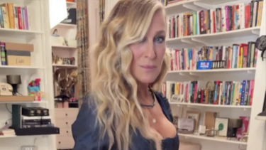 Σάρα τζέσικα παρκερ