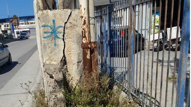 Σχολείο, Πεζοδρόμια, Σπύρου Μουστακλή