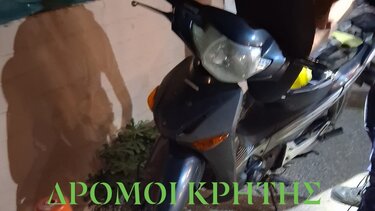 Τροχαίο, Παράσυρση