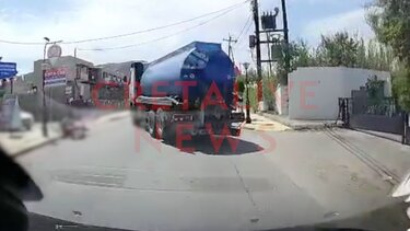 Τροχαίο, Βυτιοφόρο, Αμμουδάρα