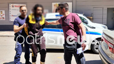 Βάρδα, Δολοφονία