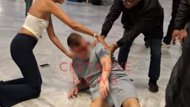 Βρετανός τουρίστας, Αεροδρόμιο