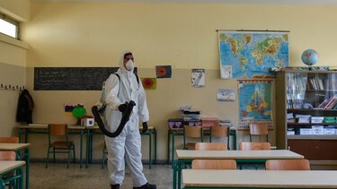 Σχολείο απολύμανση