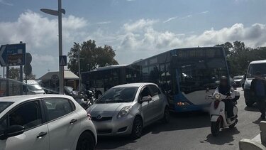 Χάος, Κέντρο Ηρακλείου