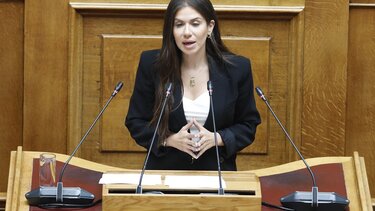 Ελένη Βατσινά