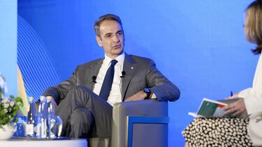 μητσοτάκης ειρήνη