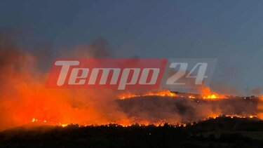 φωτια ναύπακτος