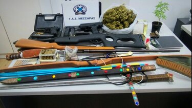 όπλα ναρκωτικά Μεσαρά