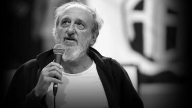 Χατζηχρήστος ΑΕΚ