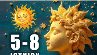 Παράσταση-Δ. Θεοτοκόπουλος