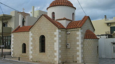 Άγιοι Ανάργυροι