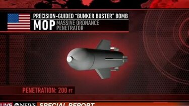 αμερικανοι-βόμβες