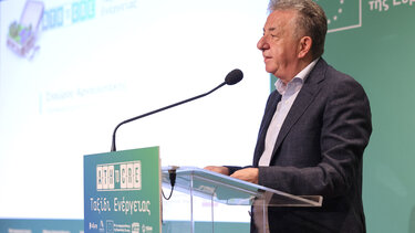 Σταύρος Αρναουτάκης