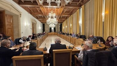 Δημοτικό Συμβούλιο Ηρακλείου