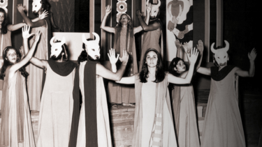 ΔΗΠΕΘΕ Κρήτης