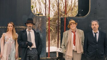 εκείνος κι εκείνος