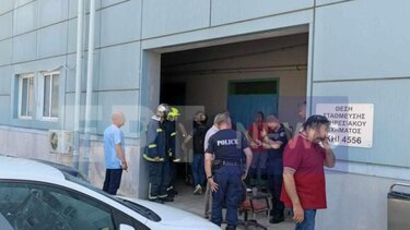 Σέρρες έκρηξη