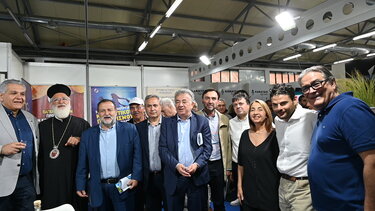 Επιμελητήριο Ηρακλείου-έκθεση